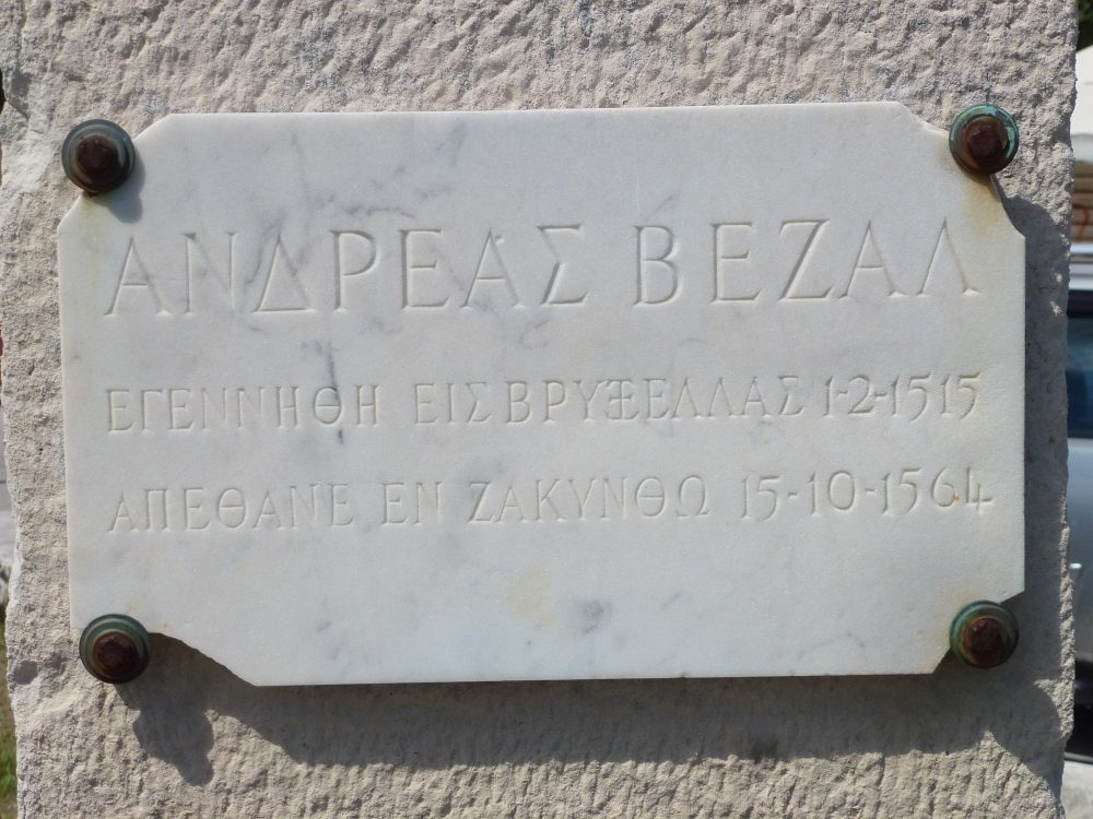 Andreas Vesalius' bust, Zakynthos -  (2).jpg